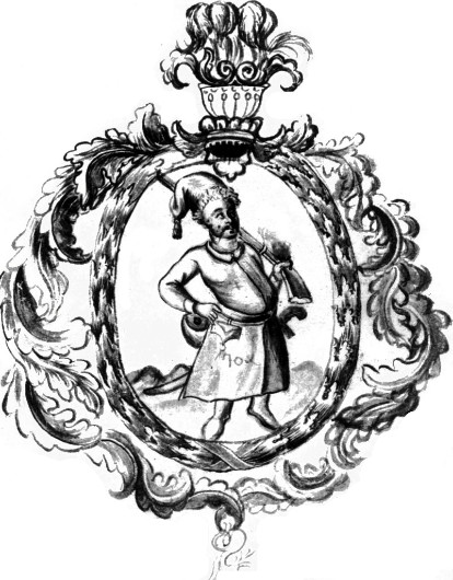 Image - The coat of arms of the Zaporozhian Host from Hryhorii Hrabianka's Chronicle.